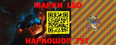 а пвп мука Апшеронск