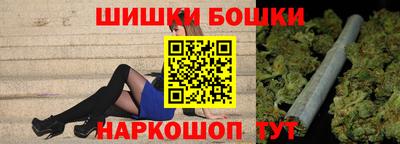 прущие крисы Апрелевка