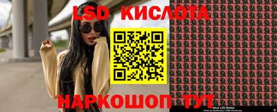 прущие крисы Апрелевка