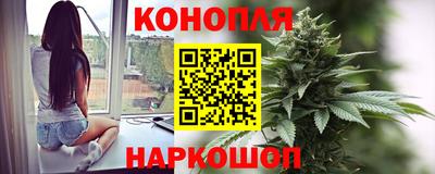 кристаллы Аргун