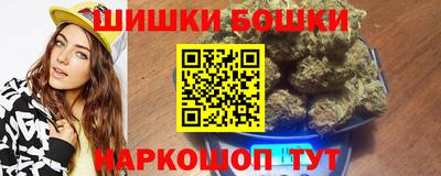 а пвп мука Апшеронск