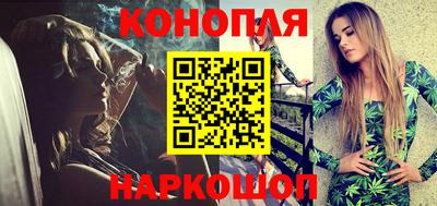 кристаллы Аргун