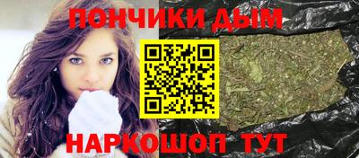 прущие крисы Апрелевка