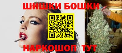 прущие крисы Апрелевка