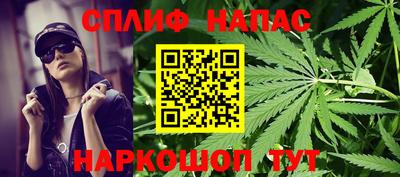 кристаллы Аргун