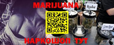 прущие крисы Апрелевка