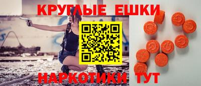 прущие крисы Апрелевка