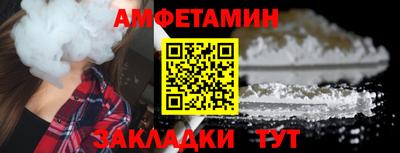 прущие крисы Апрелевка