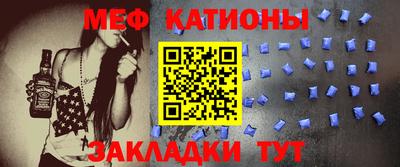 прущие крисы Апрелевка
